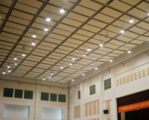 gymnasium ceiling